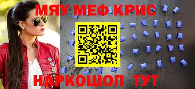 СК Ликино-Дулёво