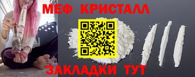героин Ливны