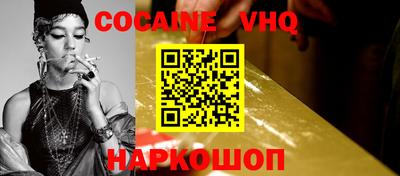 гашиш Мариинск