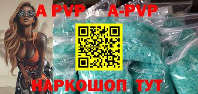 наркотики Лесосибирск
