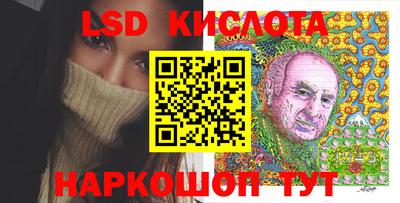 СК Ликино-Дулёво