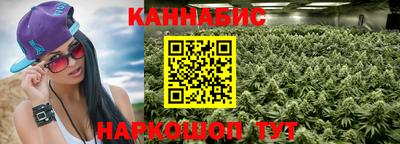 наркотики Лесосибирск