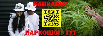 первитин Малгобек