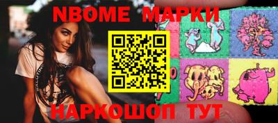 СК Ликино-Дулёво