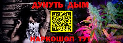 наркотики Лесосибирск
