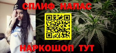 героин Ливны