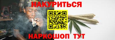 СК Ликино-Дулёво