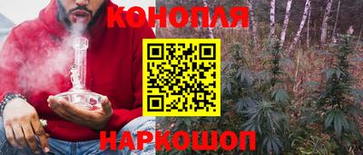 СК Ликино-Дулёво