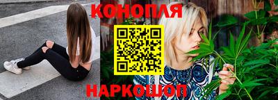 наркотики Лесосибирск