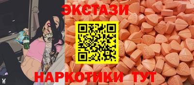 героин Ливны