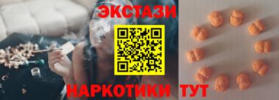 героин Ливны