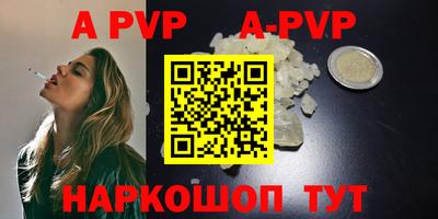 наркотики Лесосибирск