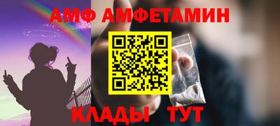 наркотики Лесосибирск