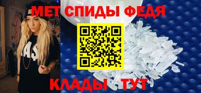 наркотики Лесосибирск