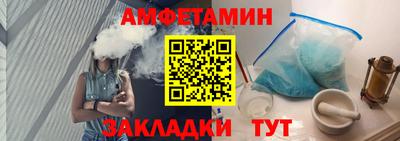 гашиш Мариинск