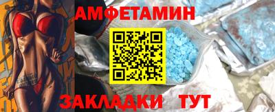 наркотики Лесосибирск