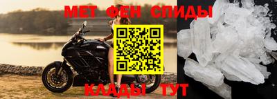 героин Ливны