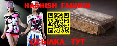 СК Ликино-Дулёво