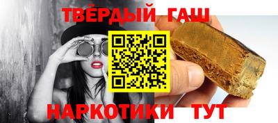 СК Ликино-Дулёво