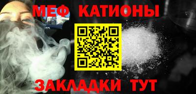СК Ликино-Дулёво
