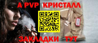 СК Ликино-Дулёво